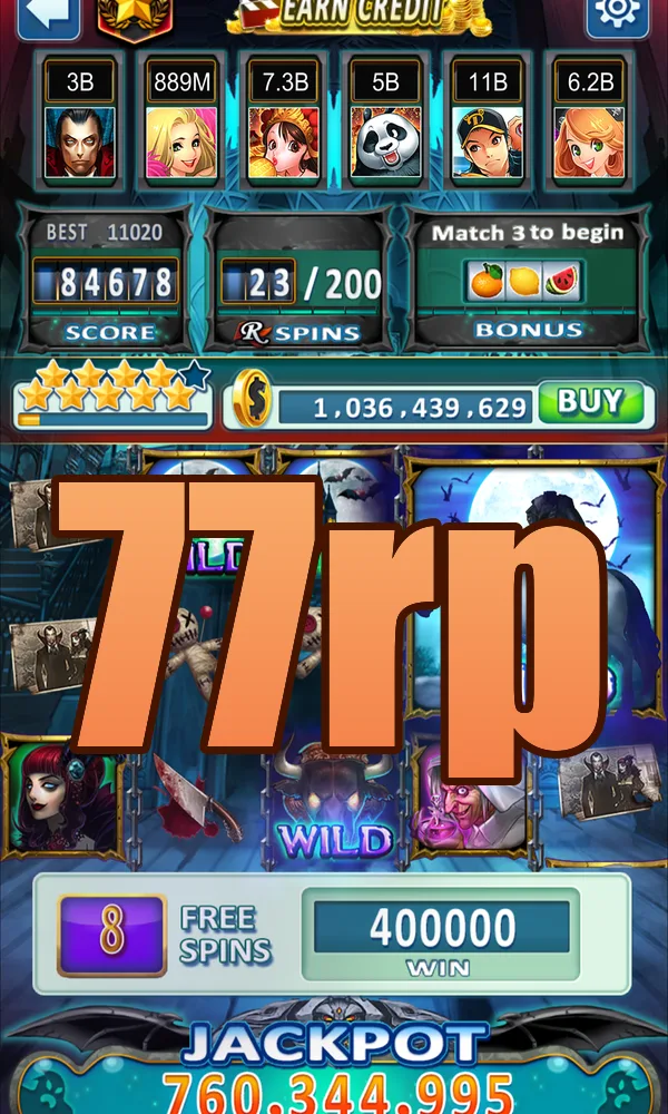 77rp Unduh