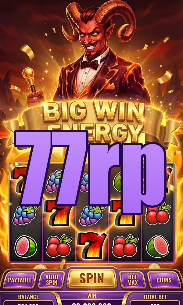 77rp Unduh